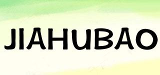 JIAHUBAO品牌logo