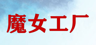 Manyo/魔女工厂品牌logo