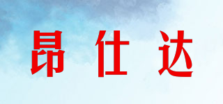 ONISIRDA/昂仕达品牌logo