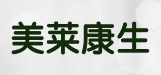 美莱康生品牌logo
