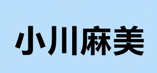 小川麻美品牌logo