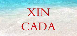 XINCADA品牌logo