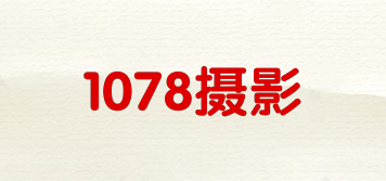 1078摄影品牌logo