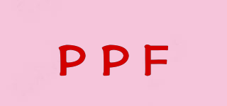 PPF品牌logo
