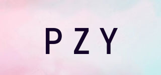 PZY品牌logo