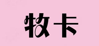 MUKAYA/牧卡品牌logo