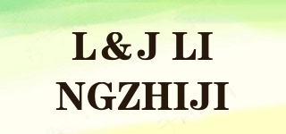 L＆J LINGZHIJI品牌logo