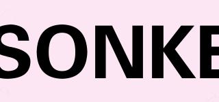 SONKE品牌logo
