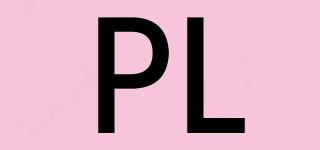 PL品牌logo