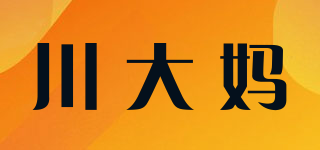 川大妈品牌logo