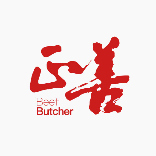 ZHENG SHAN BEEF/正善牛肉品牌logo