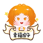 幸福宸子品牌logo
