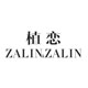 ZALINZALIN/植恋品牌logo