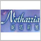 Netharria/妮塔莉雅品牌logo