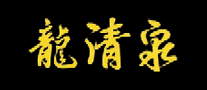 名镇竹香品牌logo