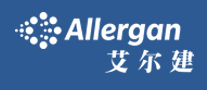 Allergan/艾尔建品牌logo