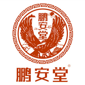鹏安堂品牌logo