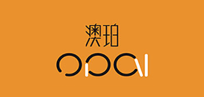 澳珀品牌logo