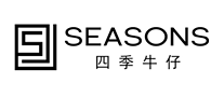 SEASONSJEANS/四季牛仔品牌logo