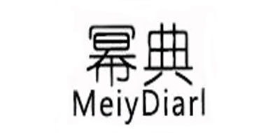 MEIYDIARL/幂典品牌logo