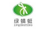 绿蜻蜓品牌logo