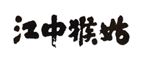 江中猴姑品牌logo