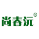 尚春沅品牌logo