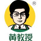黄教授品牌logo
