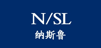 纳斯鲁品牌logo