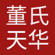 董氏天华品牌logo