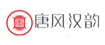 唐风汉韵品牌logo