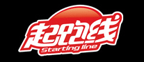 Starting line/起跑线品牌logo