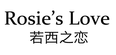Rosie’s Love/若西之恋品牌logo