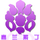 嘉兰紫丁品牌logo