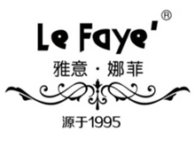 Le Fdye’/雅意娜菲品牌logo