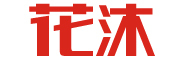 花沐品牌logo