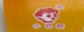小巴郎品牌logo