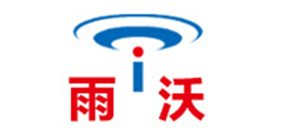 雨沃品牌logo