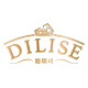 DILISE/迪瑞司品牌logo