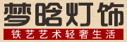 梦晗品牌logo