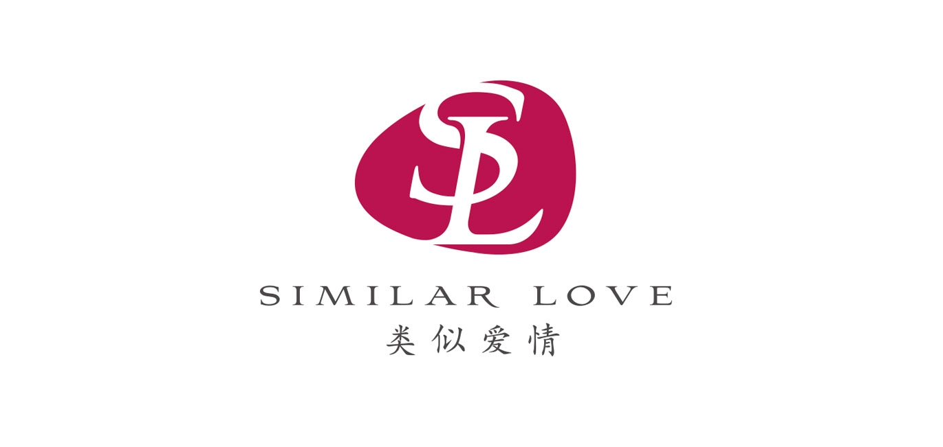 类似爱情品牌logo