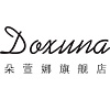 朵萱娜品牌logo