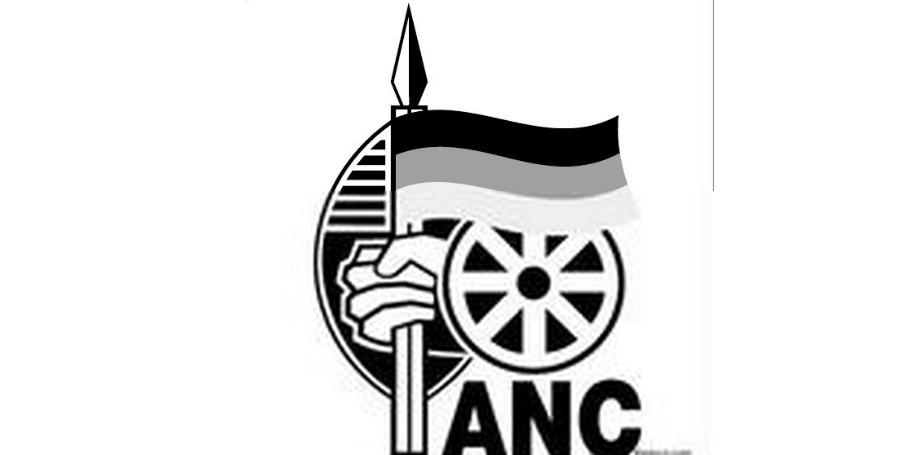 ANC品牌logo