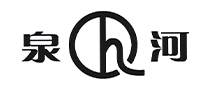 泉河品牌logo