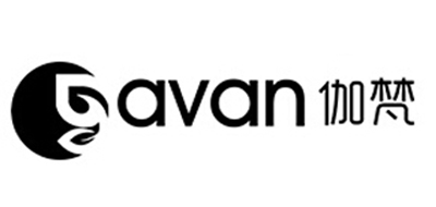 Gavan/伽梵品牌logo