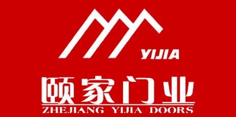 颐家品牌logo