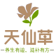 天仙草品牌logo
