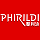 PHIRILDI/斐利迪品牌logo
