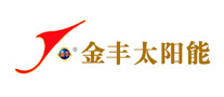 金丰品牌logo