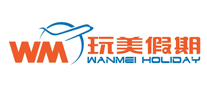 WANMEI HOLIDAY/玩美假期品牌logo